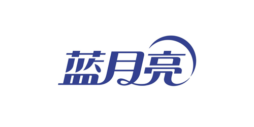 藍(lán)月亮