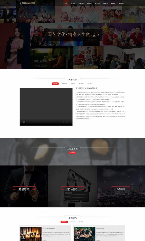 1691999531770309.jpg 1676465575109903.jpg