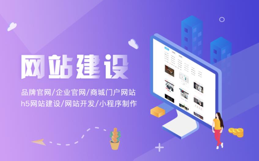 電腦+手機+微信