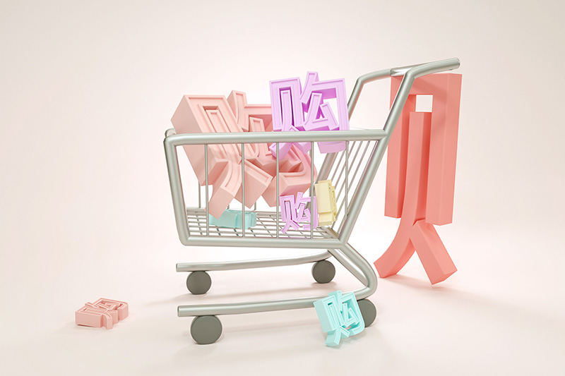 網(wǎng)上購(gòu)物商城網(wǎng)站開(kāi)發(fā)建設(shè)方案 網(wǎng)上購(gòu)物商城網(wǎng)站開(kāi)發(fā)建設(shè)方案